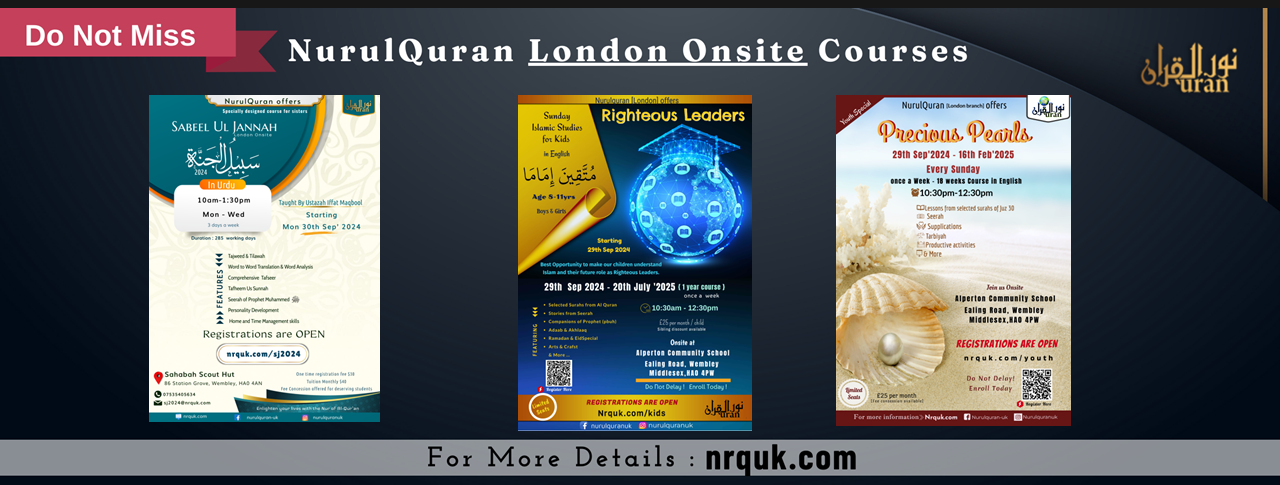 NEW Courses Urdu & English