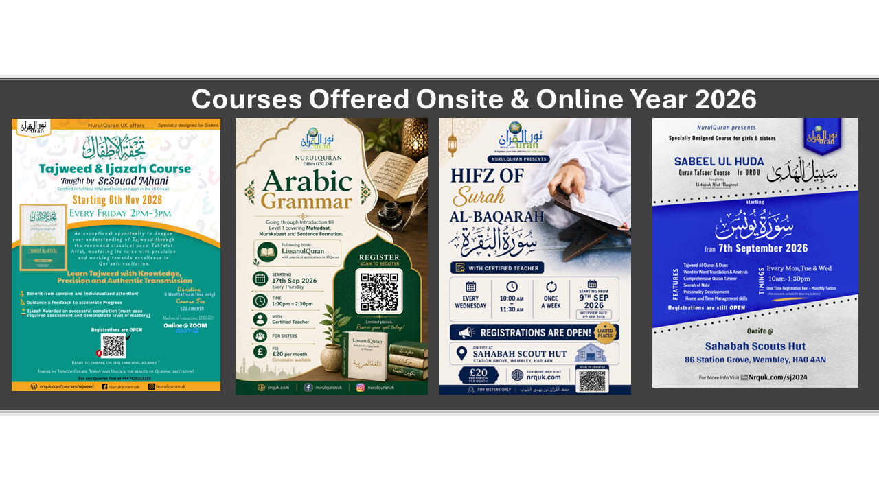 Courses offered