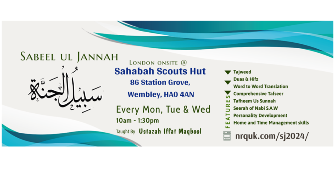 SabeelulJannah 2024 Onsite Course