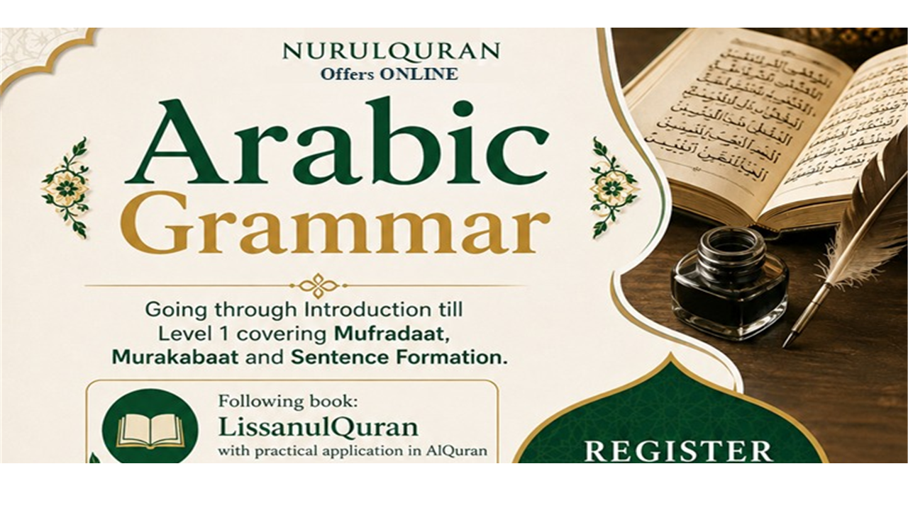 Arabic Grammar